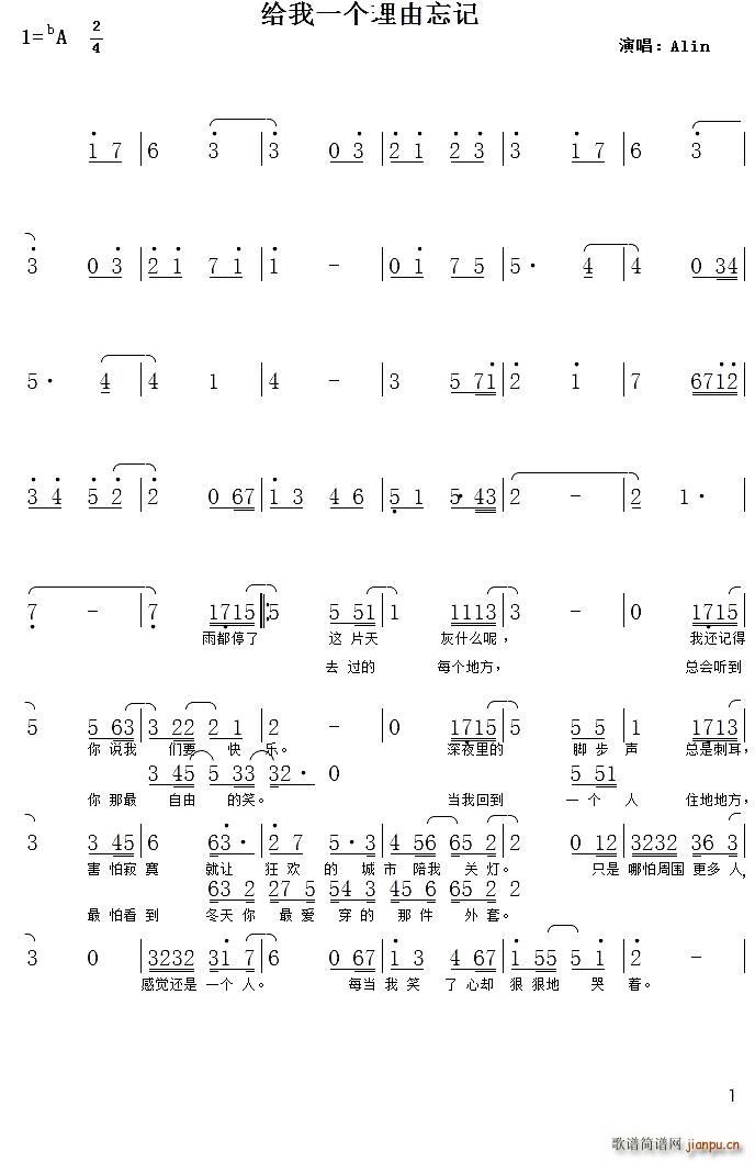 oһ(g)ӛ A lin(ʮּ)1