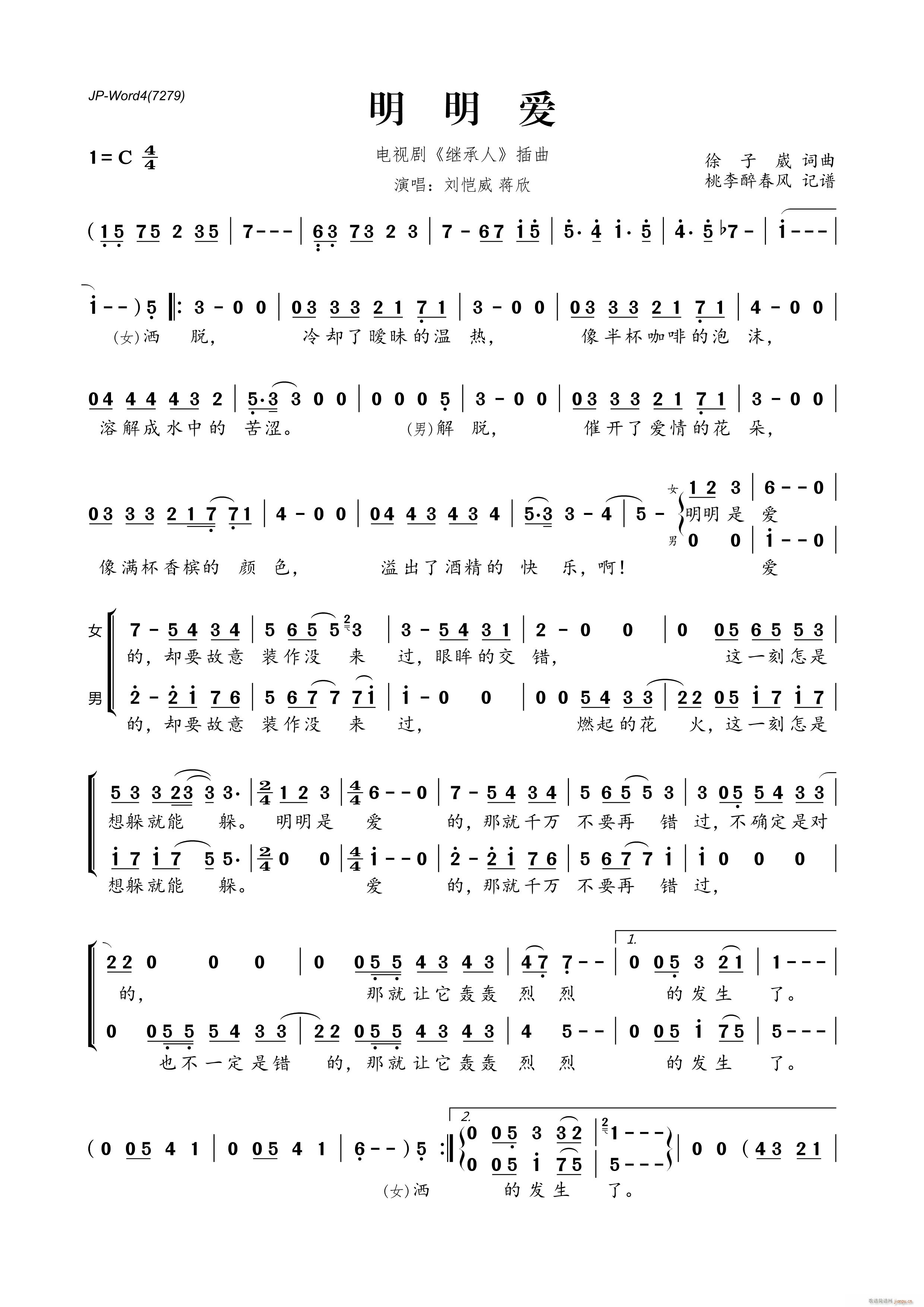 (i)(ָV)1