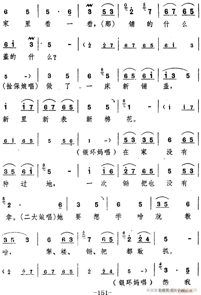 _ (yng)  ֮ھň(chng)(ʮּ)11