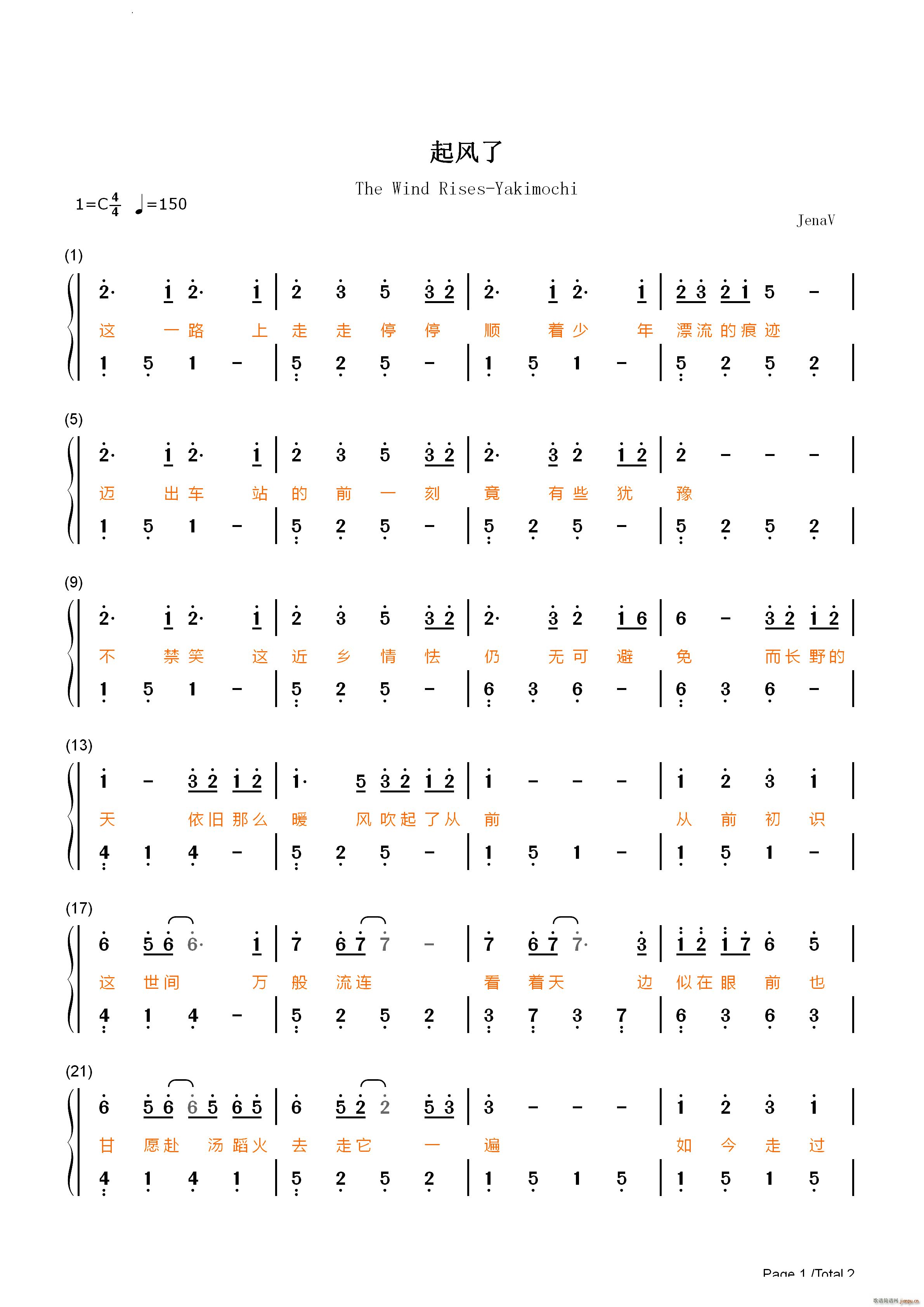 L(fng)˳(jin) 䥭(V)5