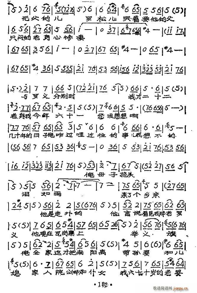 Ҿס(yng)  ֦(ԥV)8