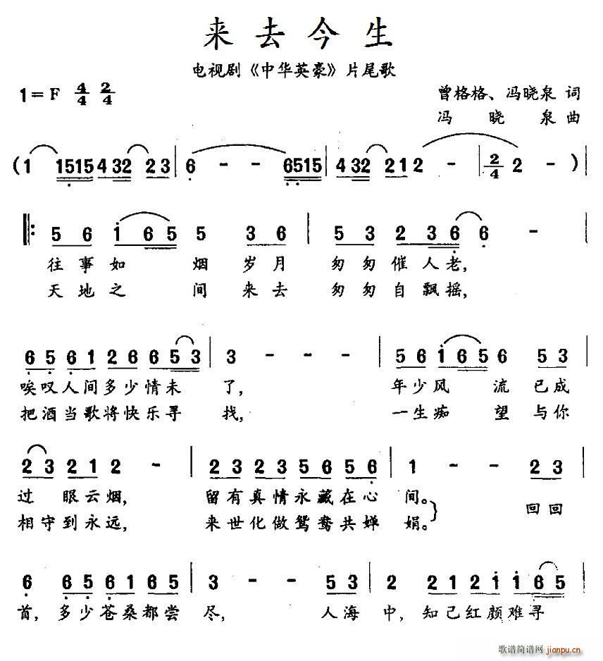 (li)ȥ ҕ AӢ Ƭβ(ʮּ)1