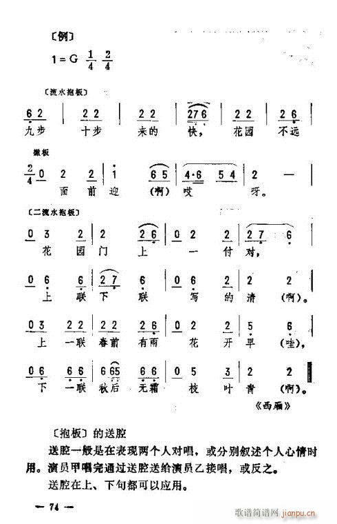 |D(l )61-75(ʮּ)14