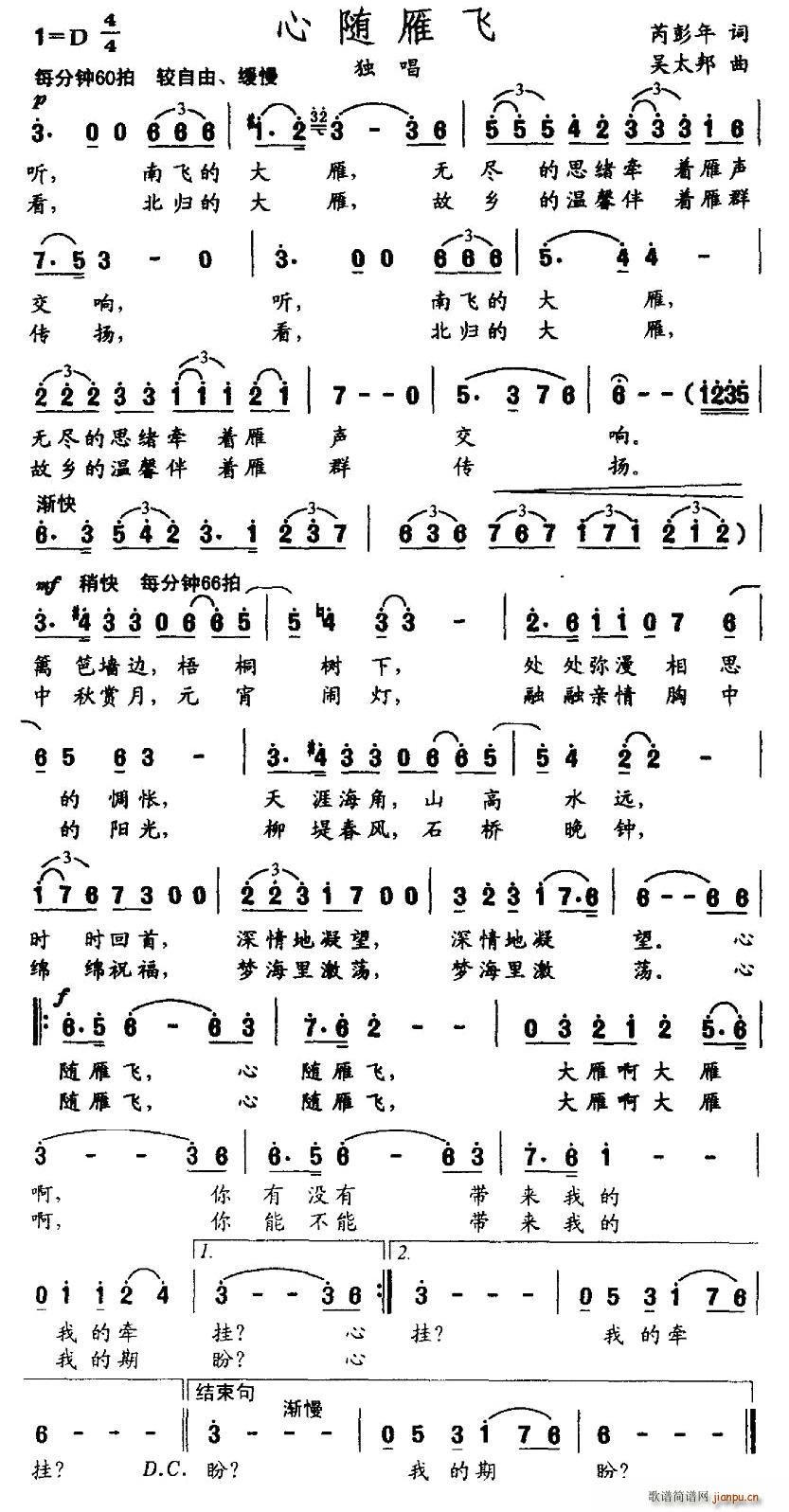 Sw(ָV)1