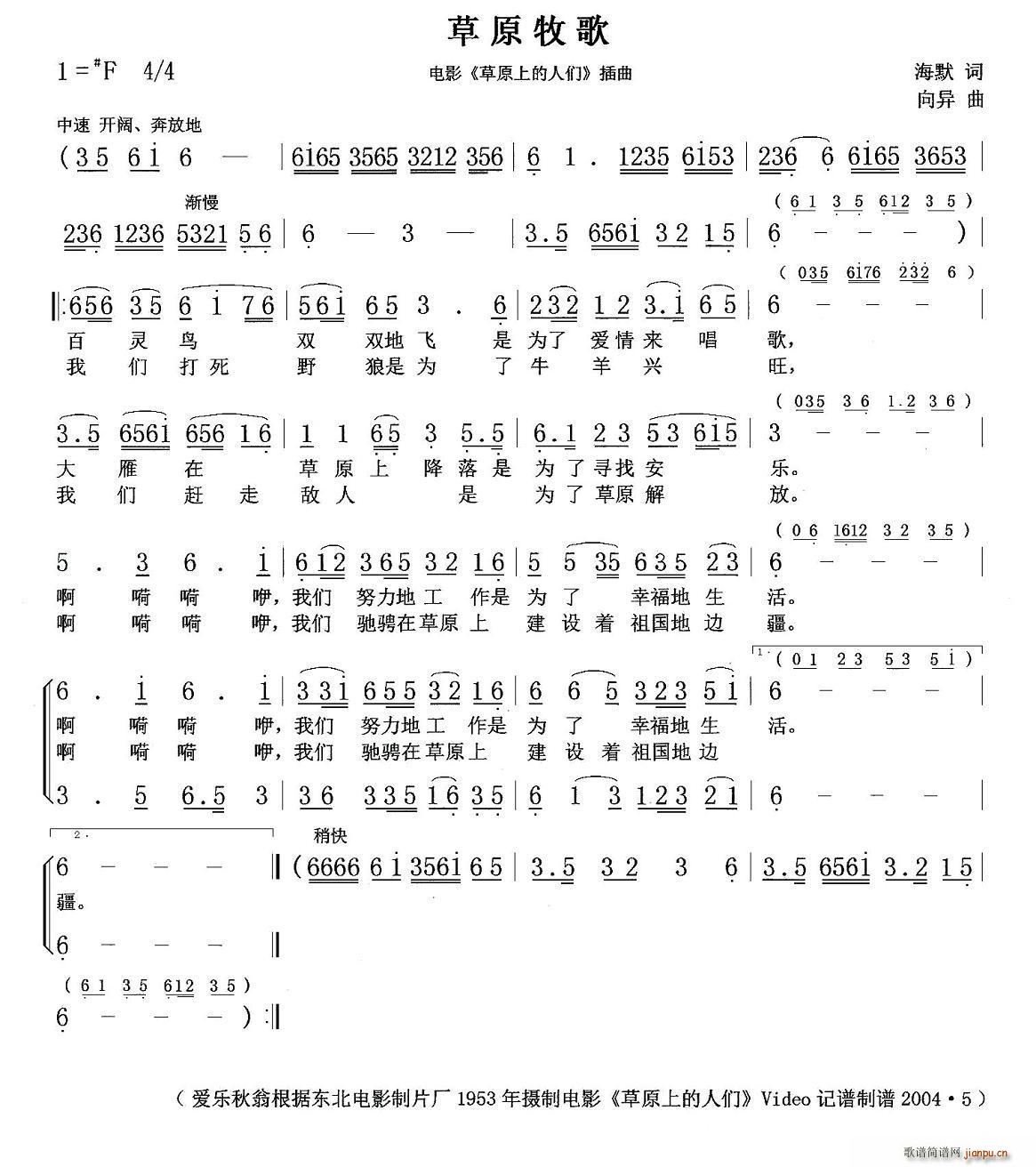 ԭ (i)(l )V(ʮּ)1