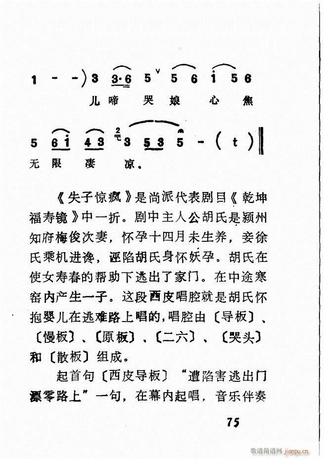 Vǻx  61 120(V)15