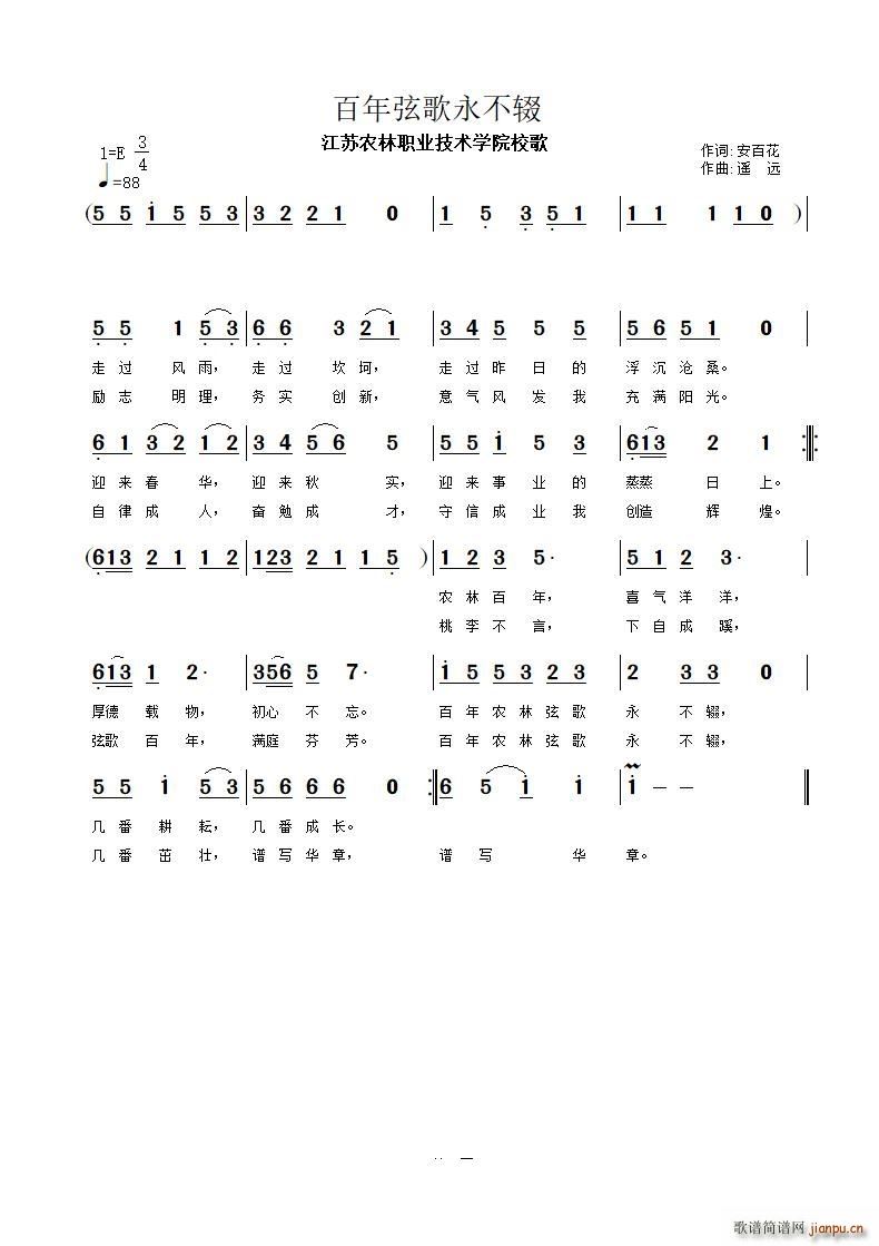 Ҹz(ָV)1
