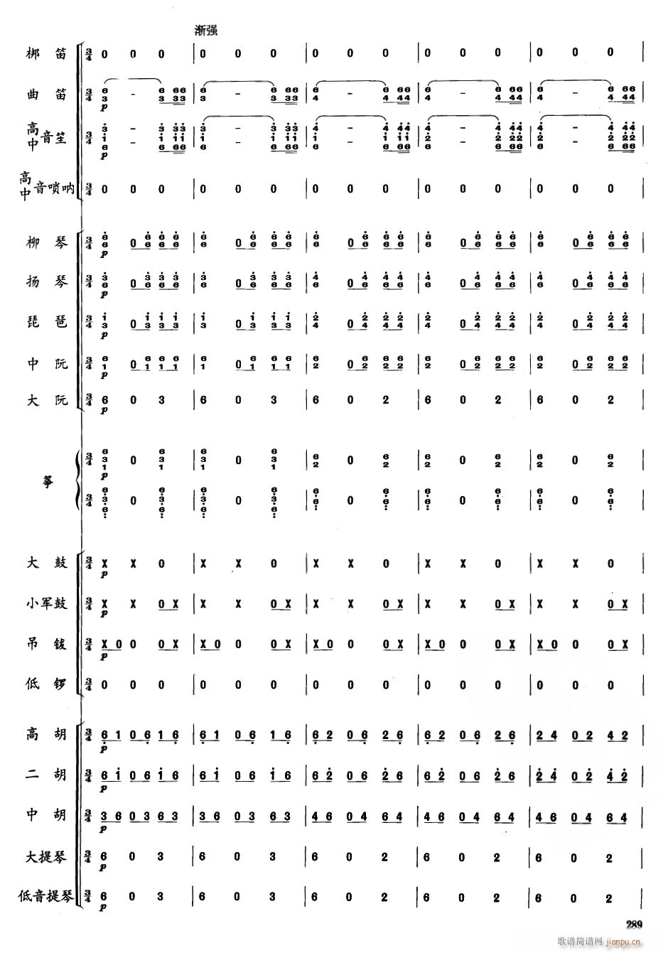 ɹ34(V)1