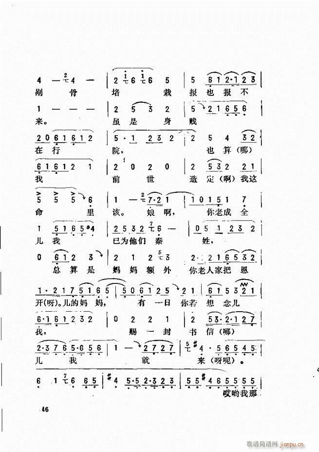 _(ki)ǻx Ŀǰ1 60(V)54