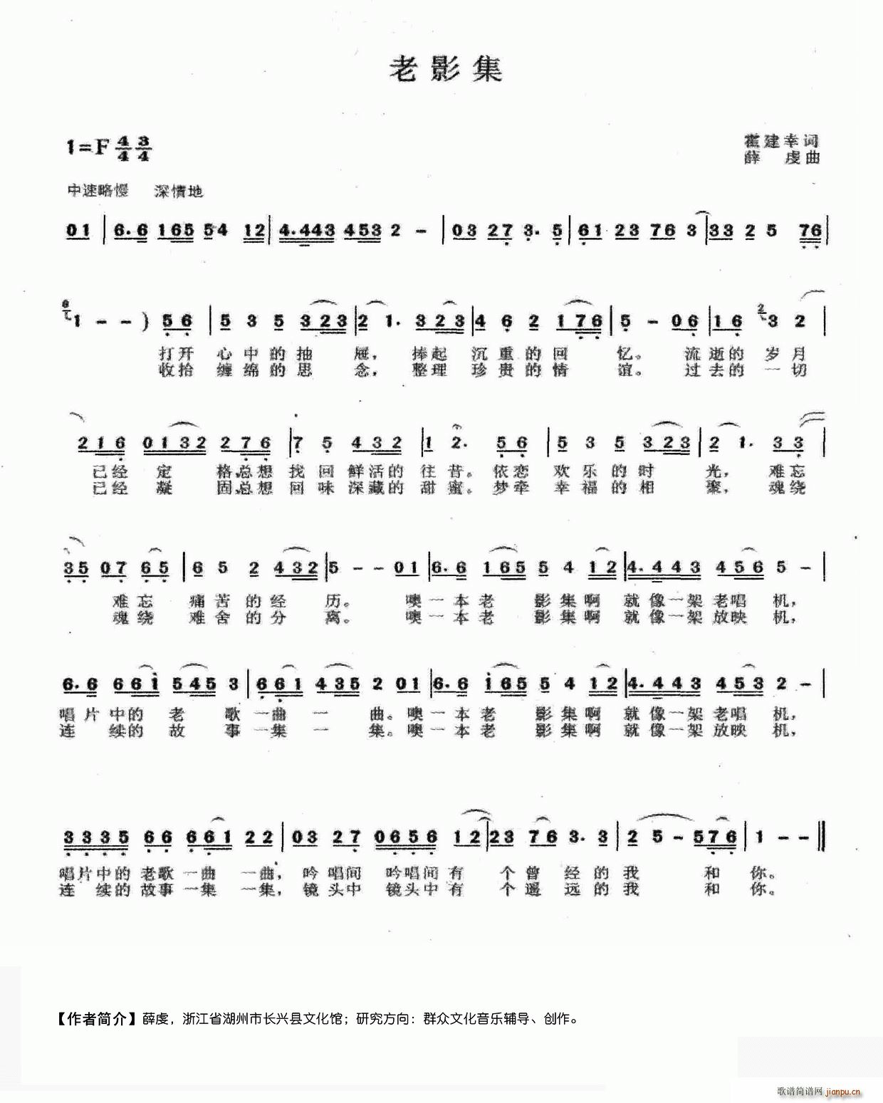 Ӱ(ָV)1