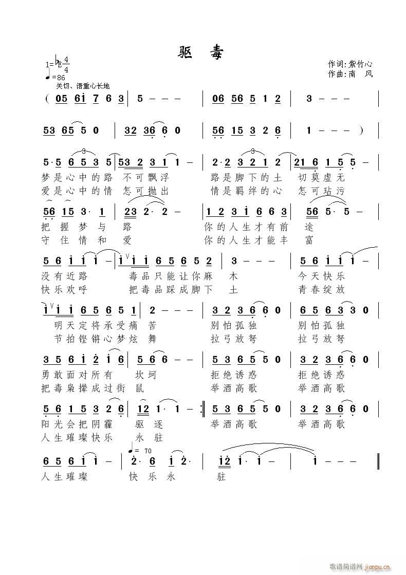 򌶾(ָV)1