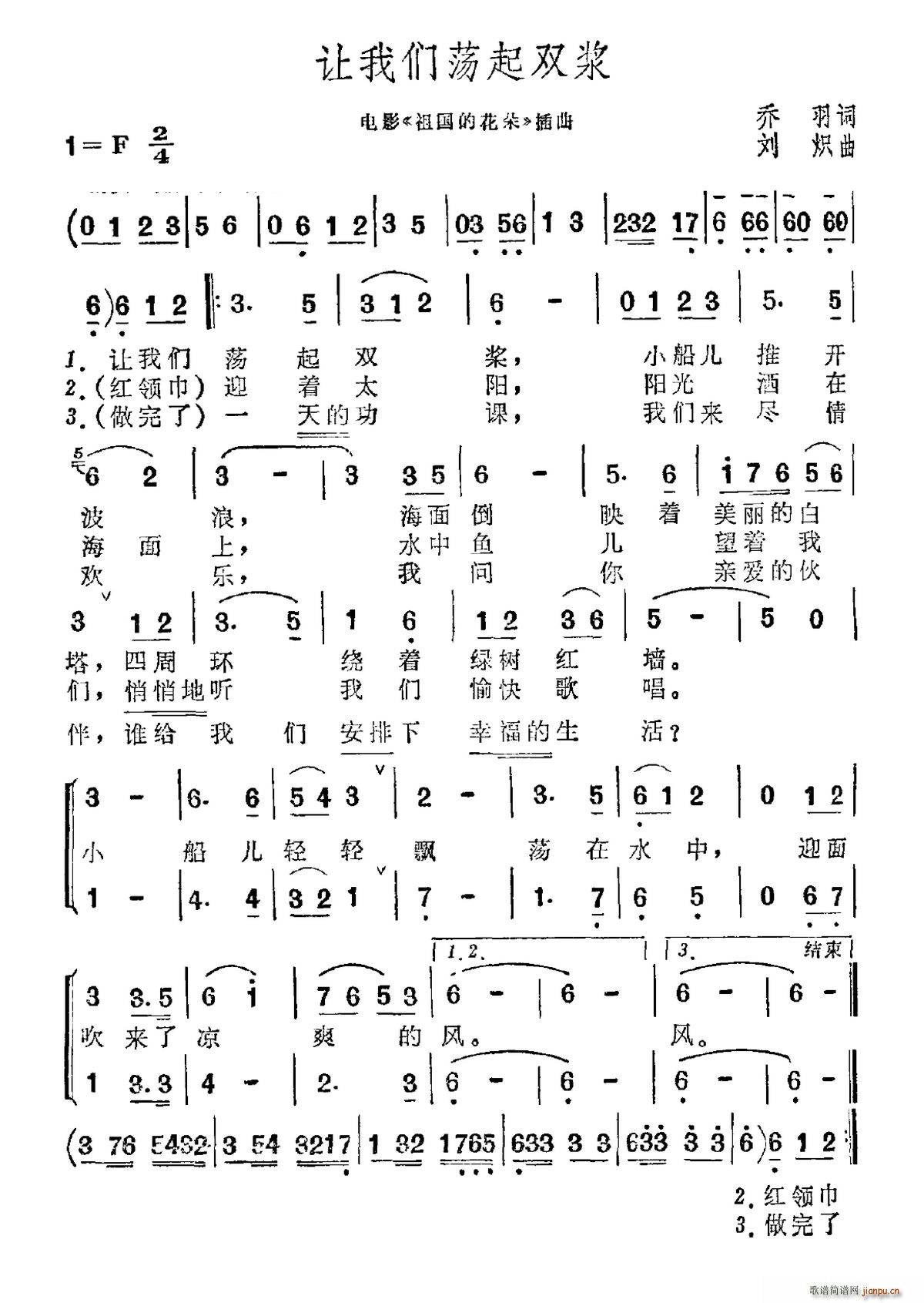 ׌҂ʎp{ Ӱ Ļ (ʮּ)1