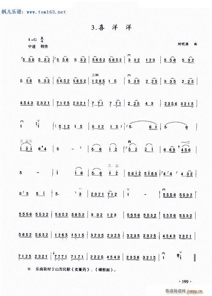 ϲ (V)1