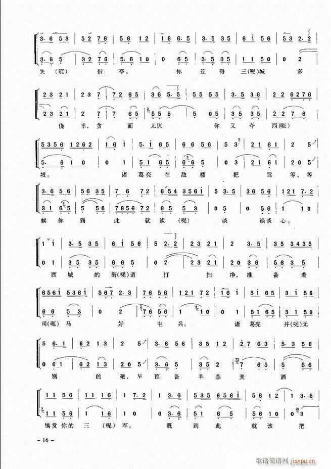 (jng)侩 Ŀ ǰ 1 60(V)25