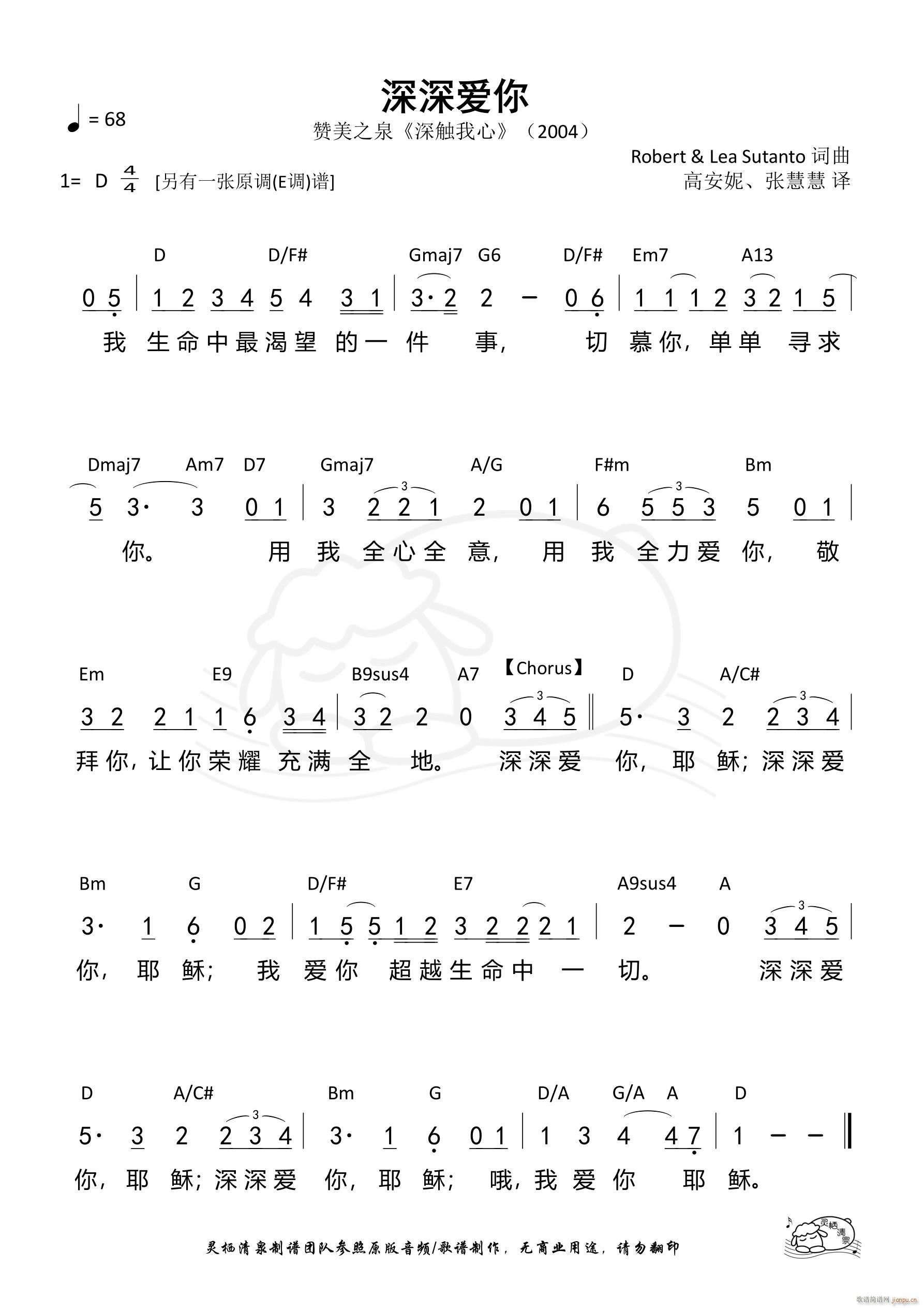 ?li)?i) D{ 505(ʮּ)1