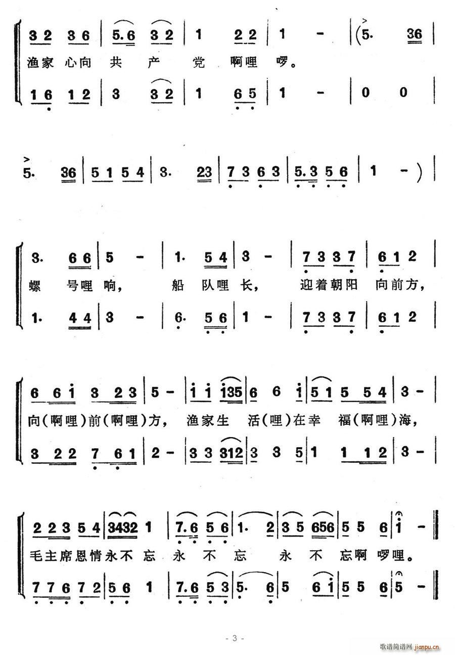 Oļ(ָV)3