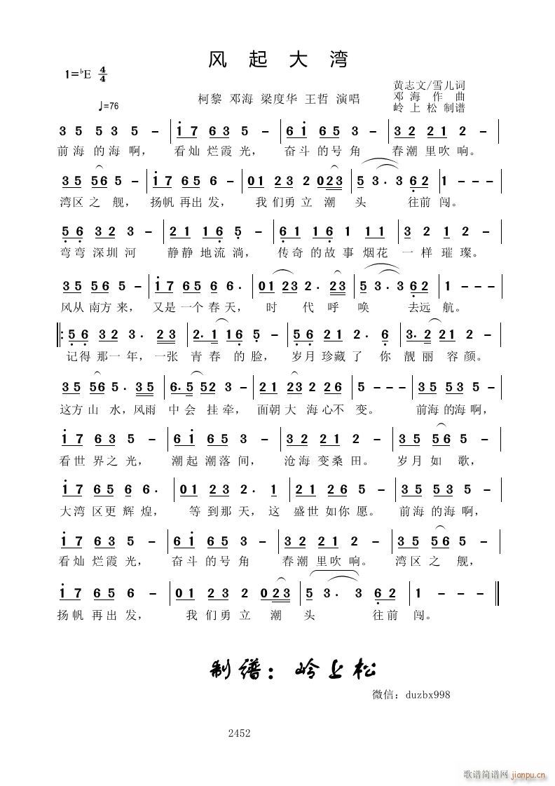 L(fng)(ָV)1