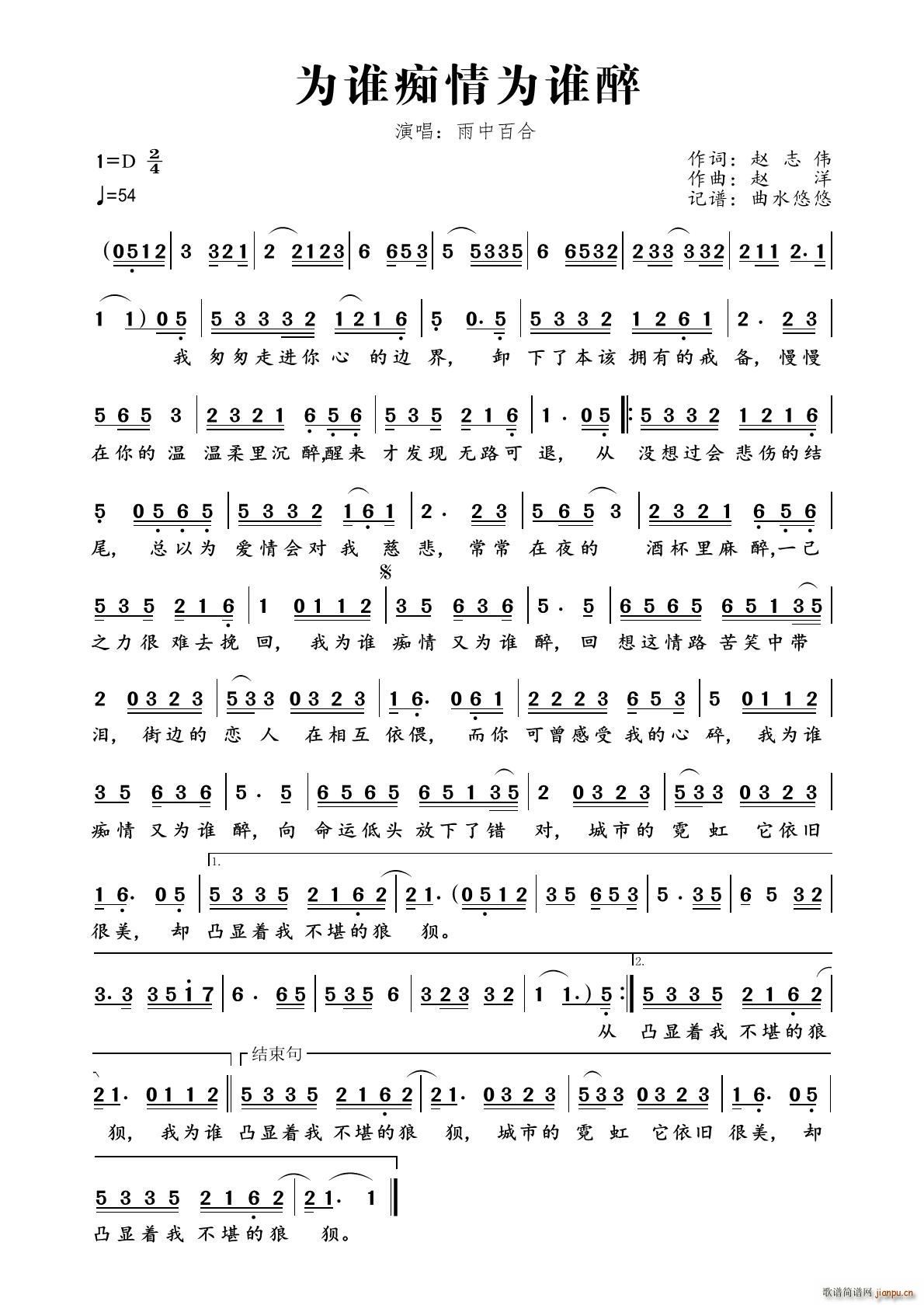 l(shu)Vl(shu)(ָV)1