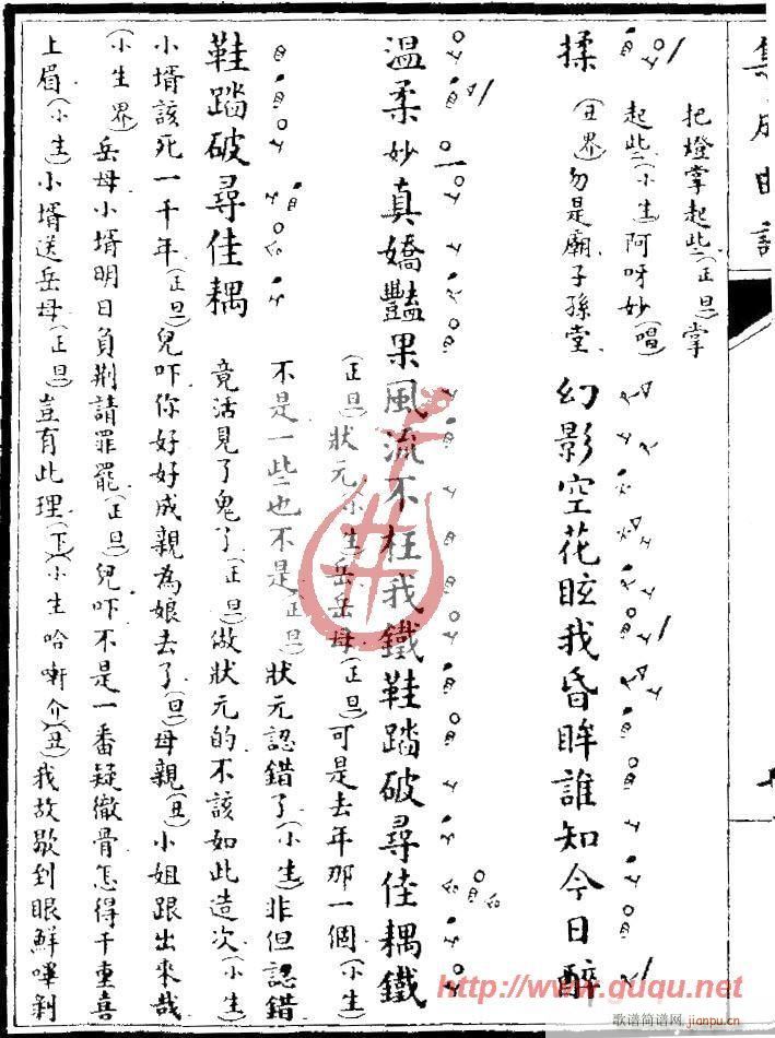 L(fng)~`Ԍ(Ź~PV)14