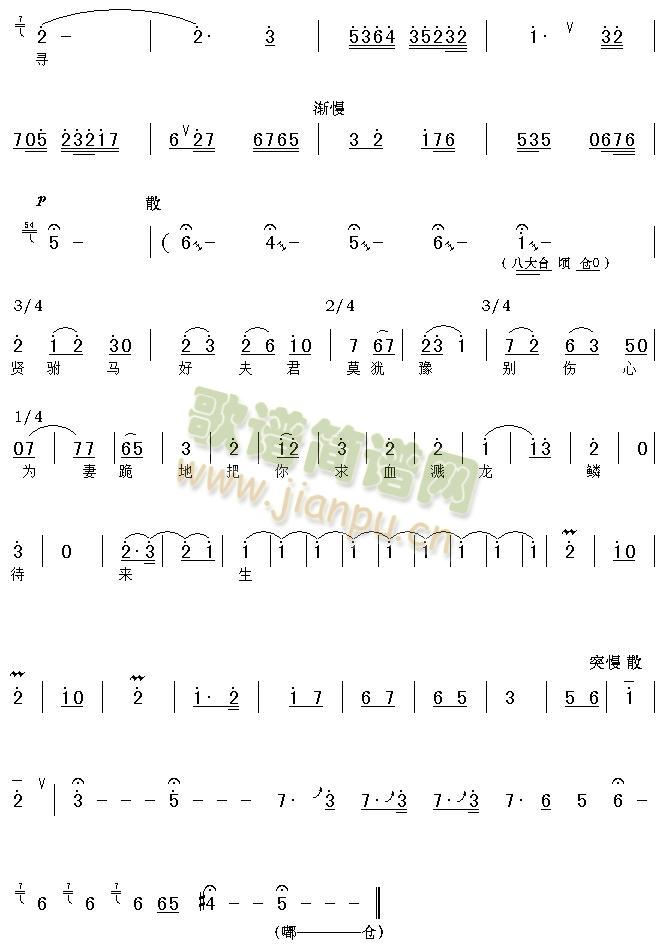 ǰ÷(sh)--hx(ʮּ)7