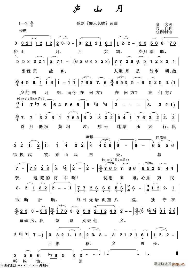 �]ɽ�� �脡�x��100��(ʮ�ּ�����)1