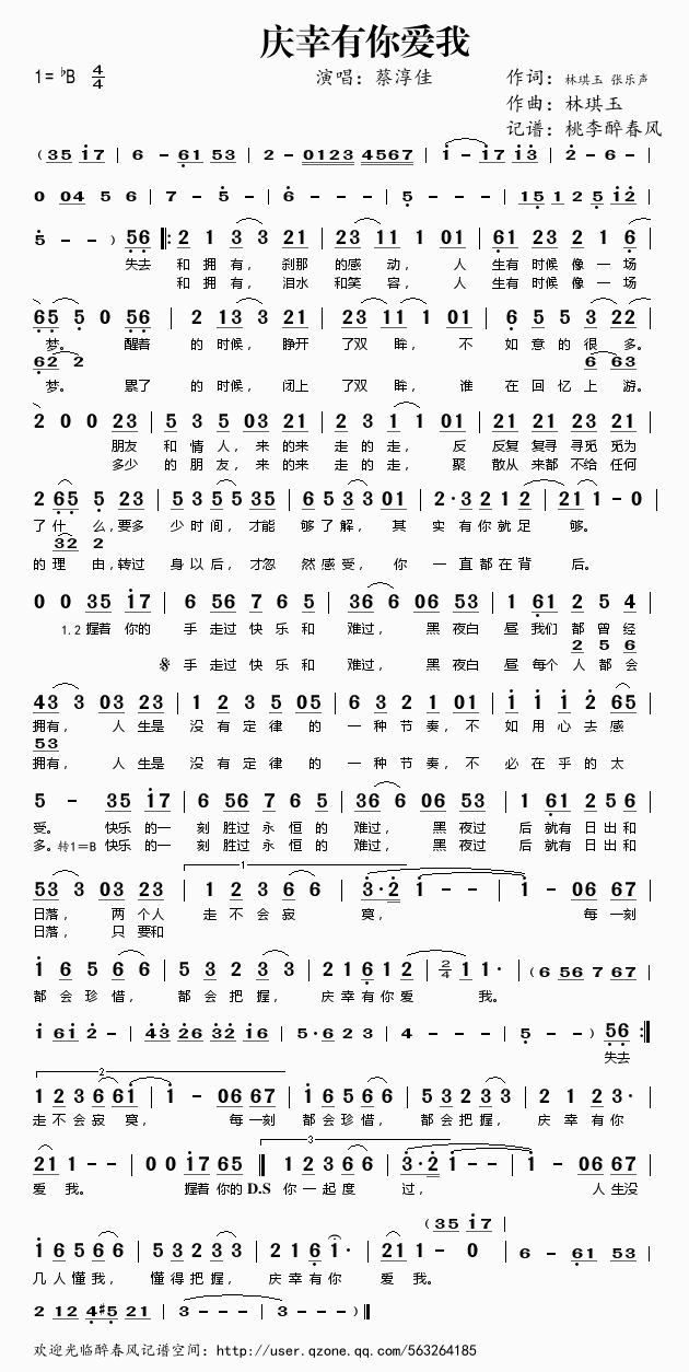 c(i)(ָV)1
