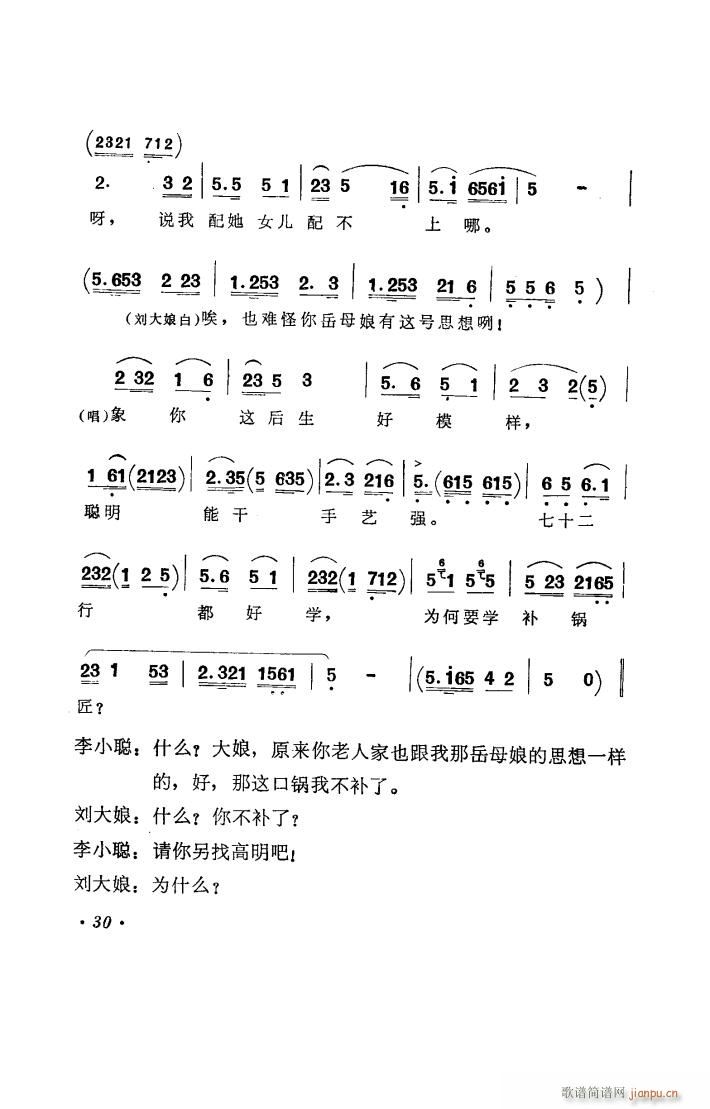 a ϻđȫ(ʮּ)31