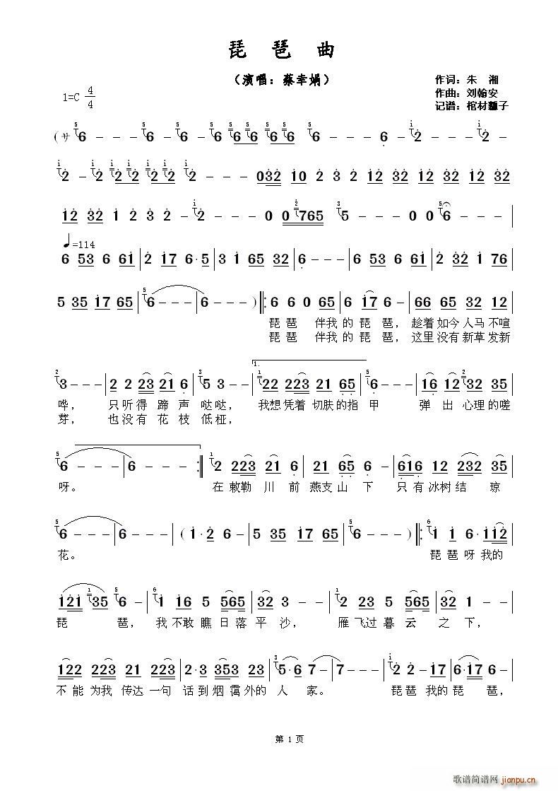 ?(V)1