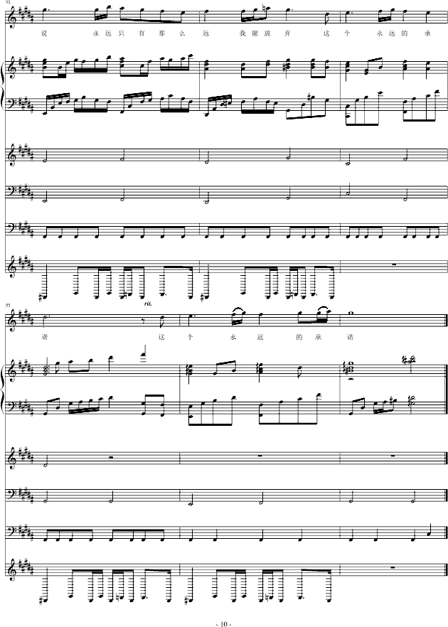 ֬IHYRľ(V)10