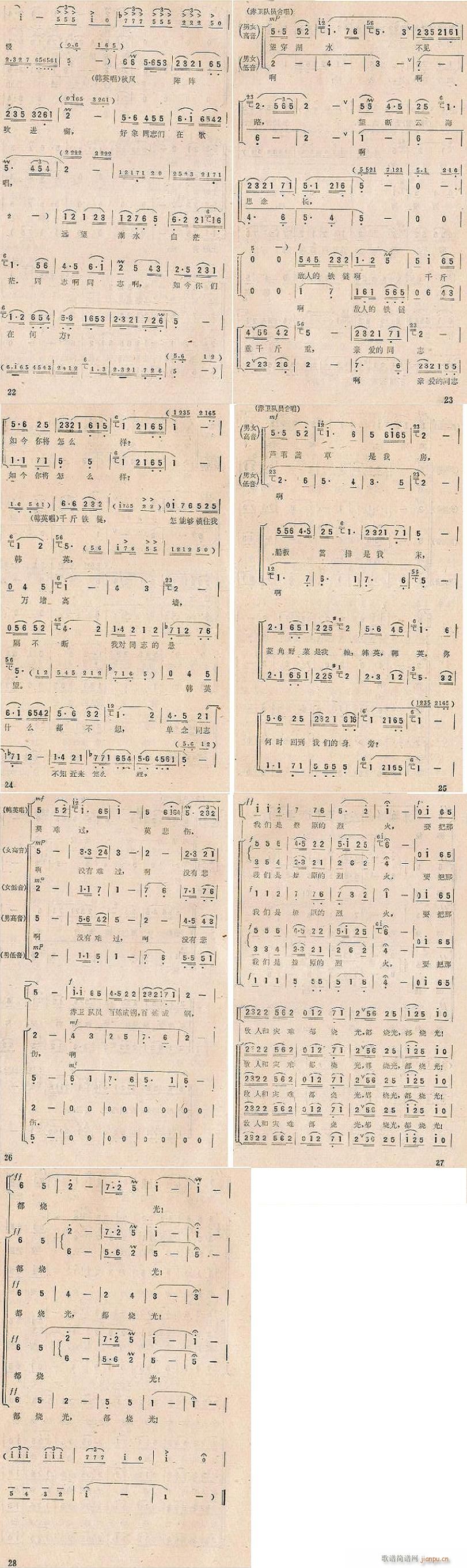 ](mi)ۜI ](mi)б 2 (ʮּ)1