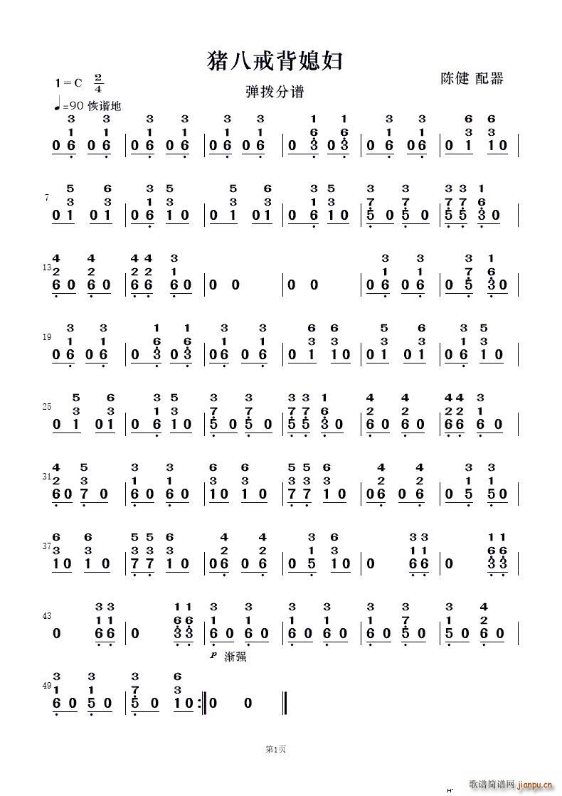 i˽䱳ϱD (l )С(V)5