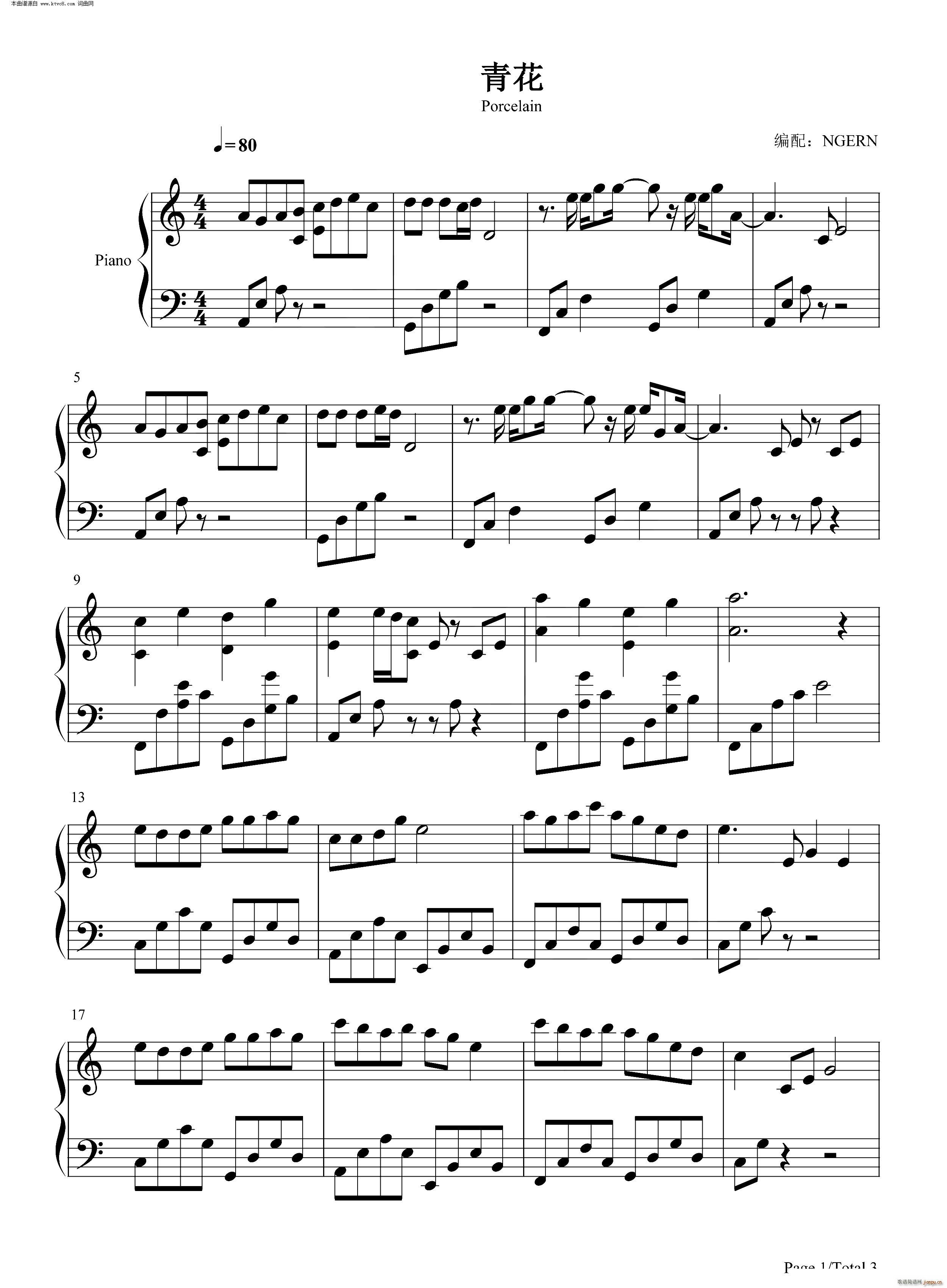 ໨(V)1