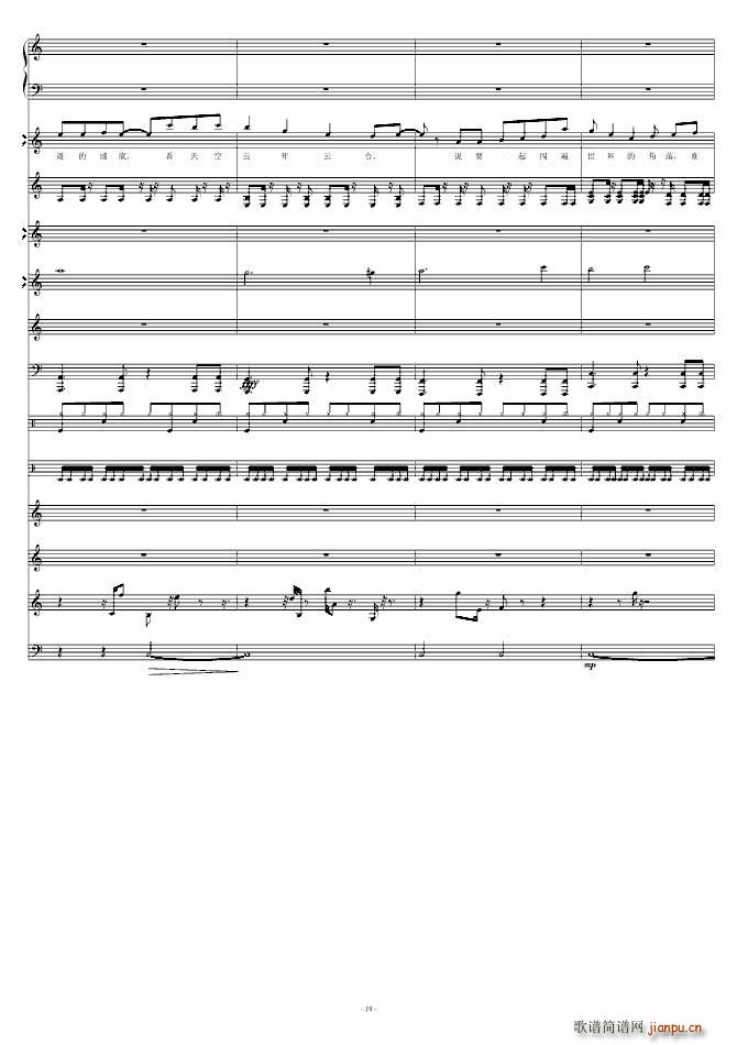 Щ mp3(ָV)19