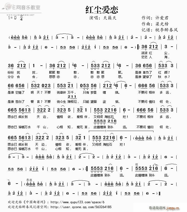 tm(i) [(ָV)1