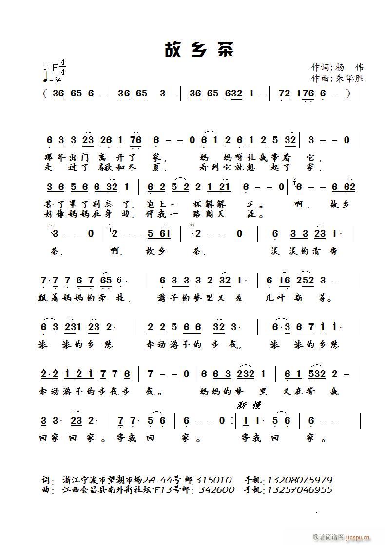 l(ָV)1