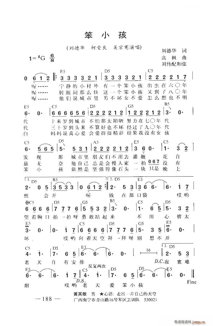 С (ָV)1