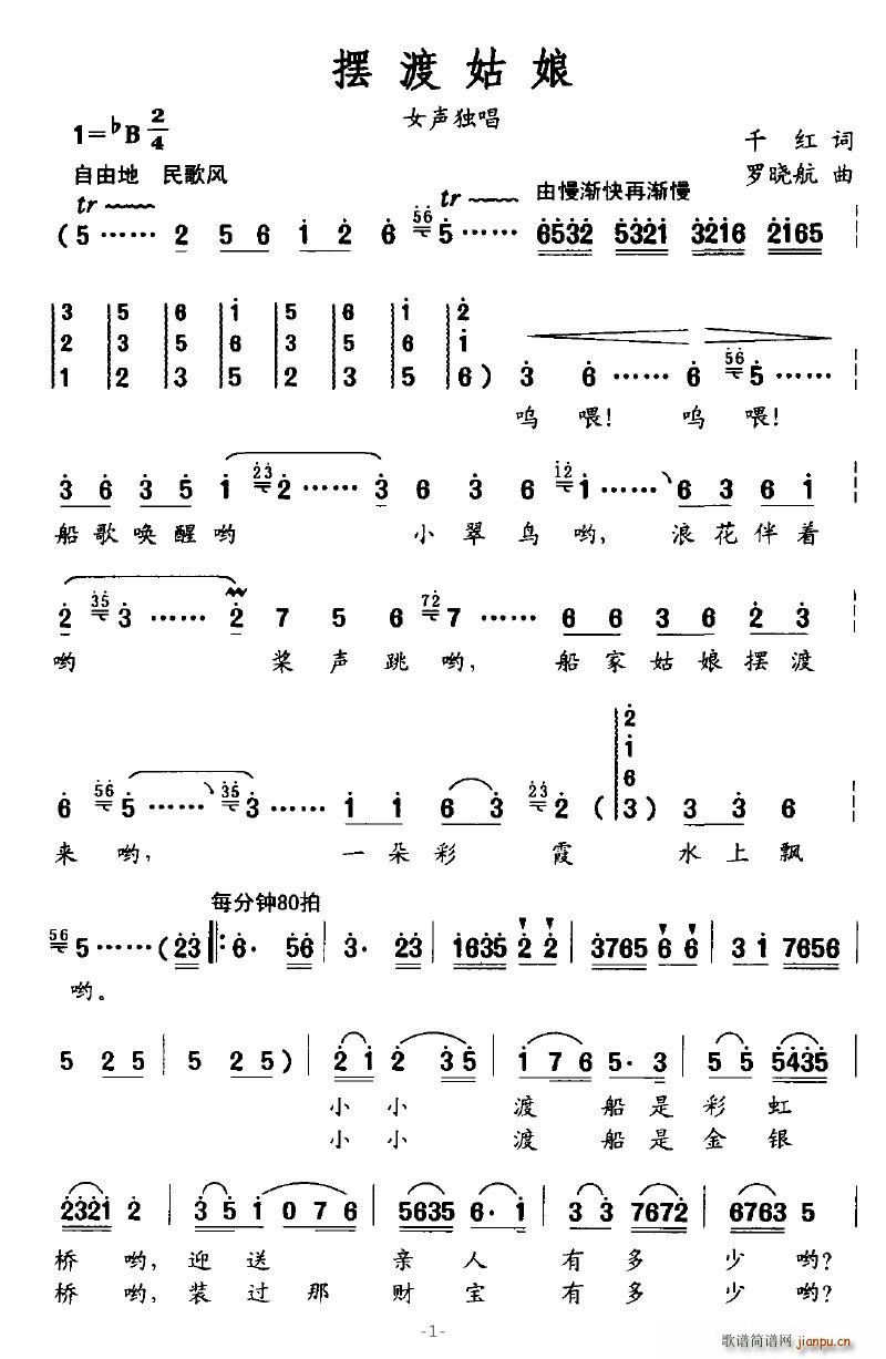[ɹ(ָV)1