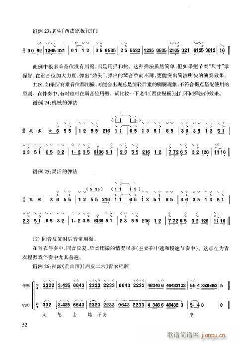 c41-60(ʮּ)12
