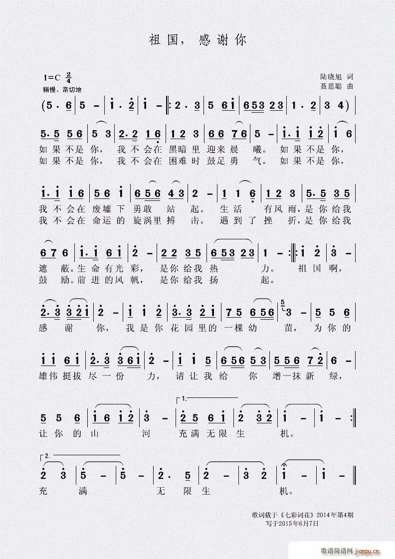 x(ָV)1
