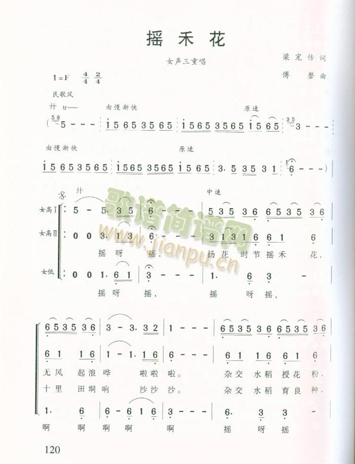 u̻(ָV)1
