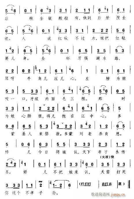 ҠŮ-S÷(ԥV)6