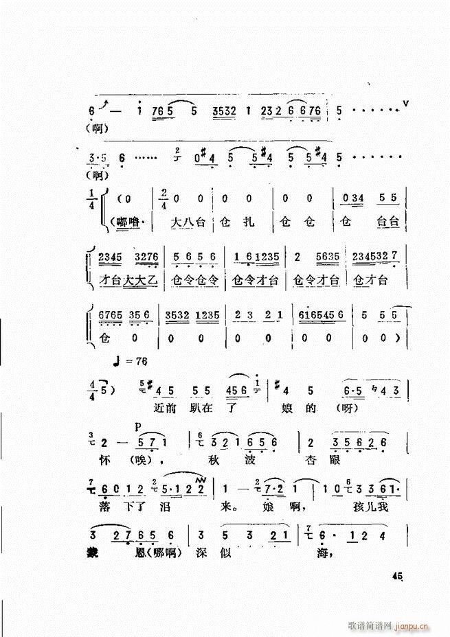 _(ki)ǻx Ŀǰ1 60(V)53