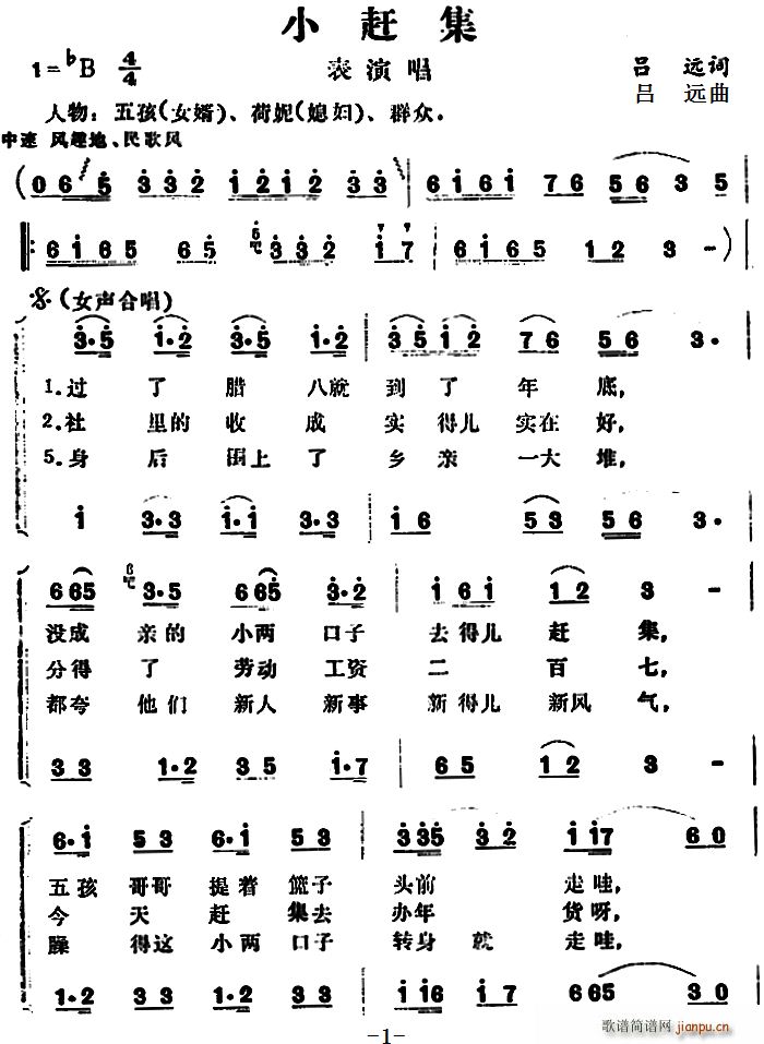 Сs(ָV)1