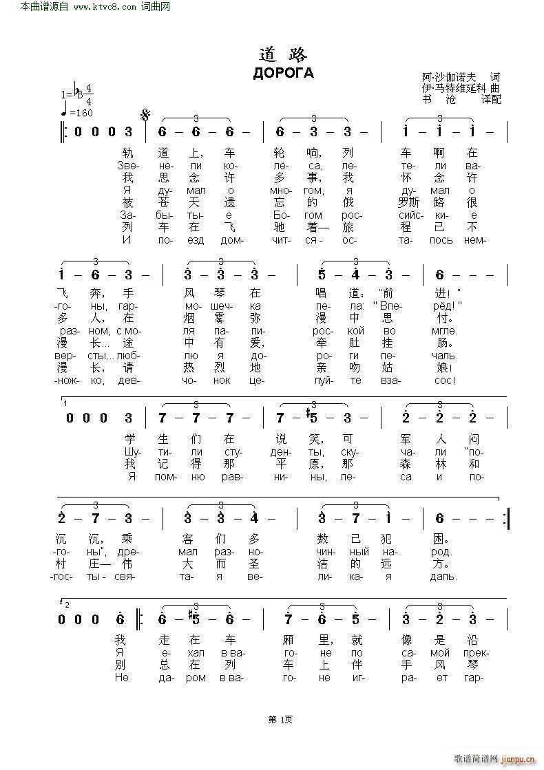 ��·����ҧ� �C ������������ �ж�(ʮ�ּ�����)1