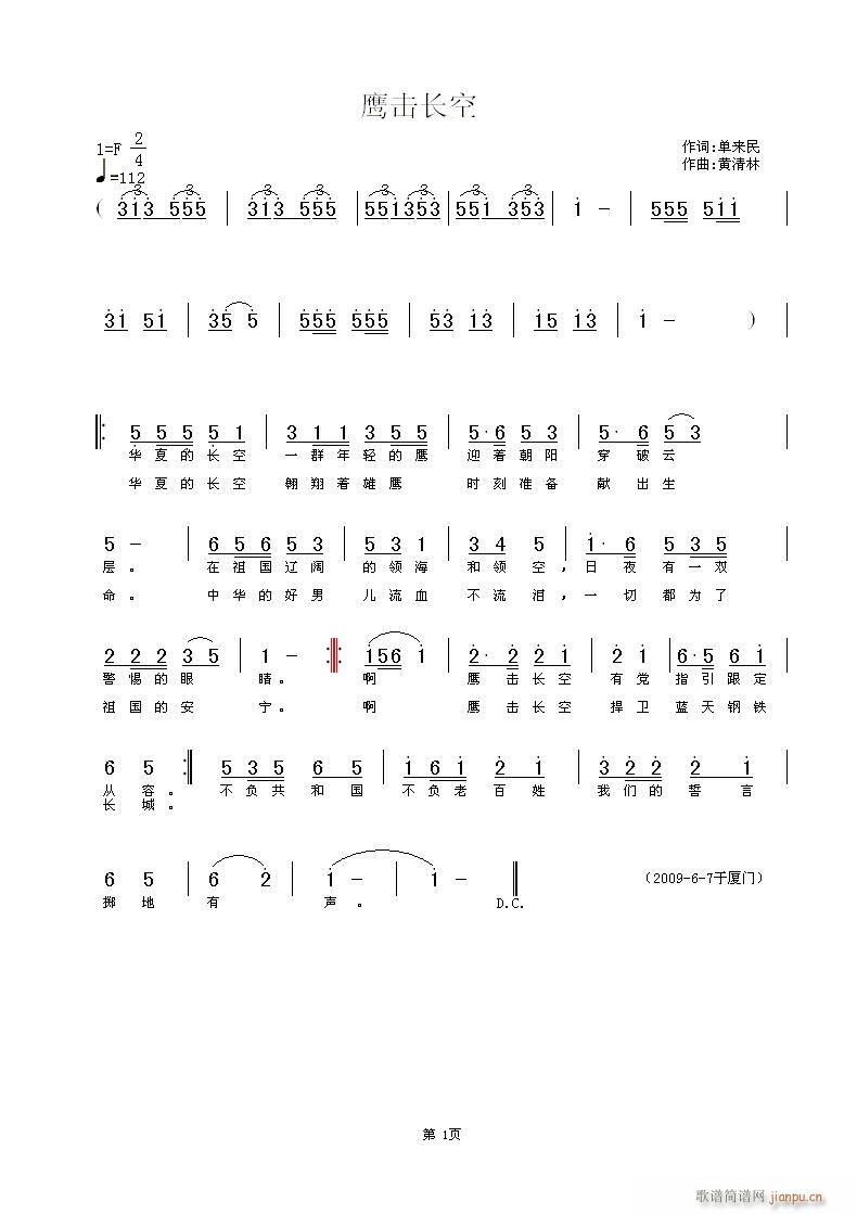 L(chng)(ָV)1