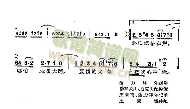 `B(nio)(ָV)3