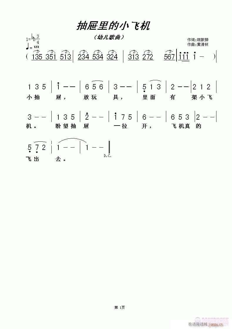 СwC(ָV)1