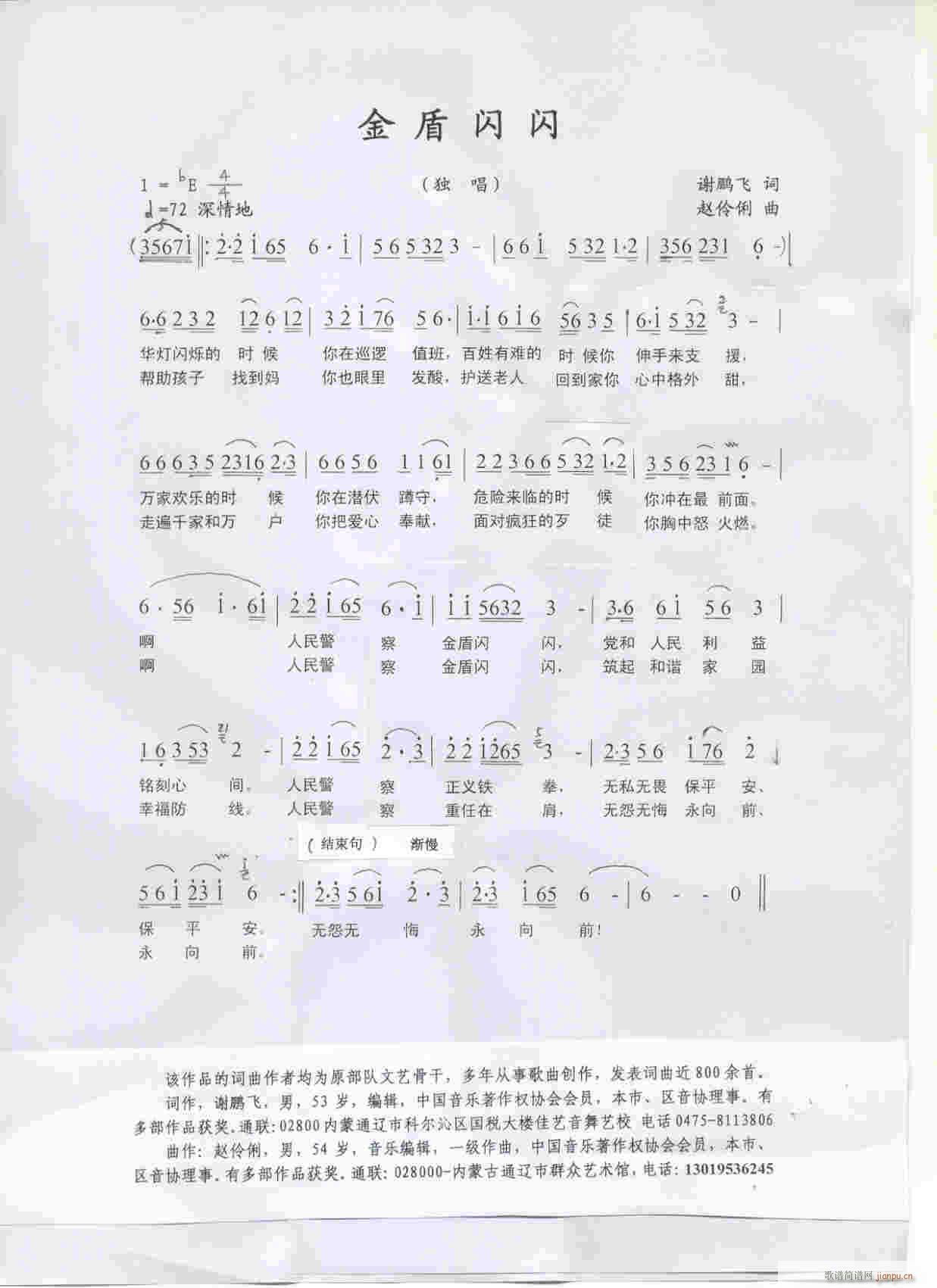 WW(ָV)1