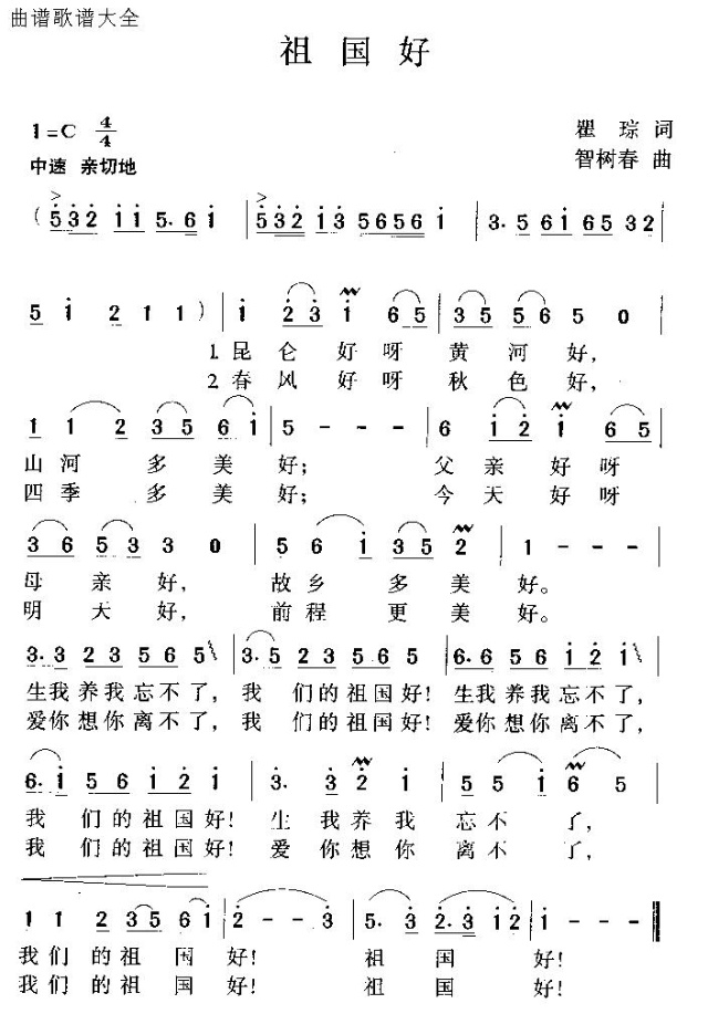 (ָV)1