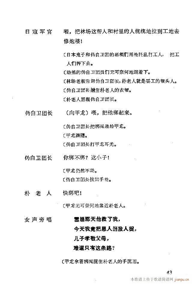 脡һ(g)lFT31-57(ʮּ)13